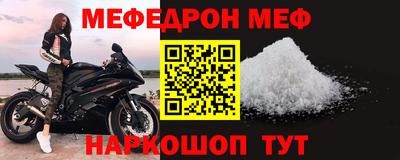 кокаин Пыть-Ях