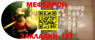 кокаин Пыть-Ях