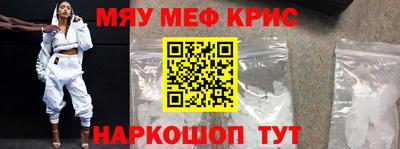 кокаин Пыть-Ях