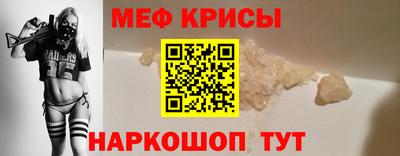 дистиллят марихуана Пушкино