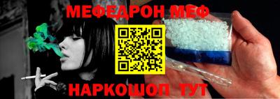 дистиллят марихуана Пушкино
