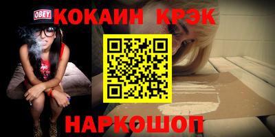 дистиллят марихуана Пушкино