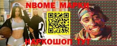 дистиллят марихуана Пушкино