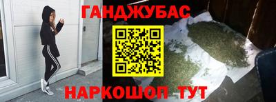 прущий лед Пугачёв