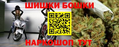 кокаин Пыть-Ях