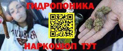кокаин Пыть-Ях