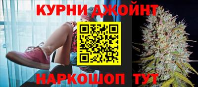 прущий лед Пугачёв