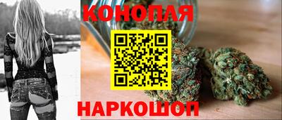 дистиллят марихуана Пушкино