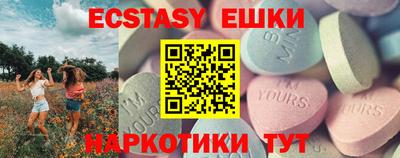 дистиллят марихуана Пушкино