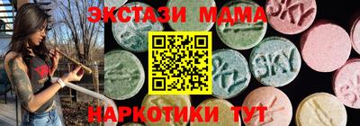прущий лед Пугачёв