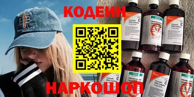 дистиллят марихуана Пушкино