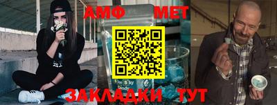 кокаин Пыть-Ях