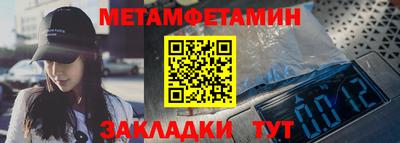 дистиллят марихуана Пушкино