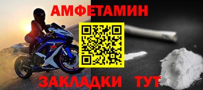дистиллят марихуана Пушкино