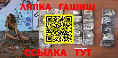 прущий лед Пугачёв