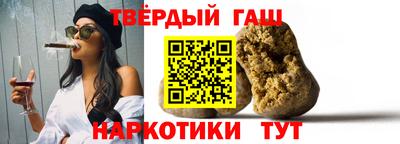 кокаин Пыть-Ях