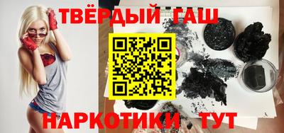 кокаин Пыть-Ях