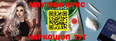 дистиллят марихуана Пушкино